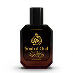 Saul of Oud – Inspired by Ruh Al Oud Unisex (Men & Women both)