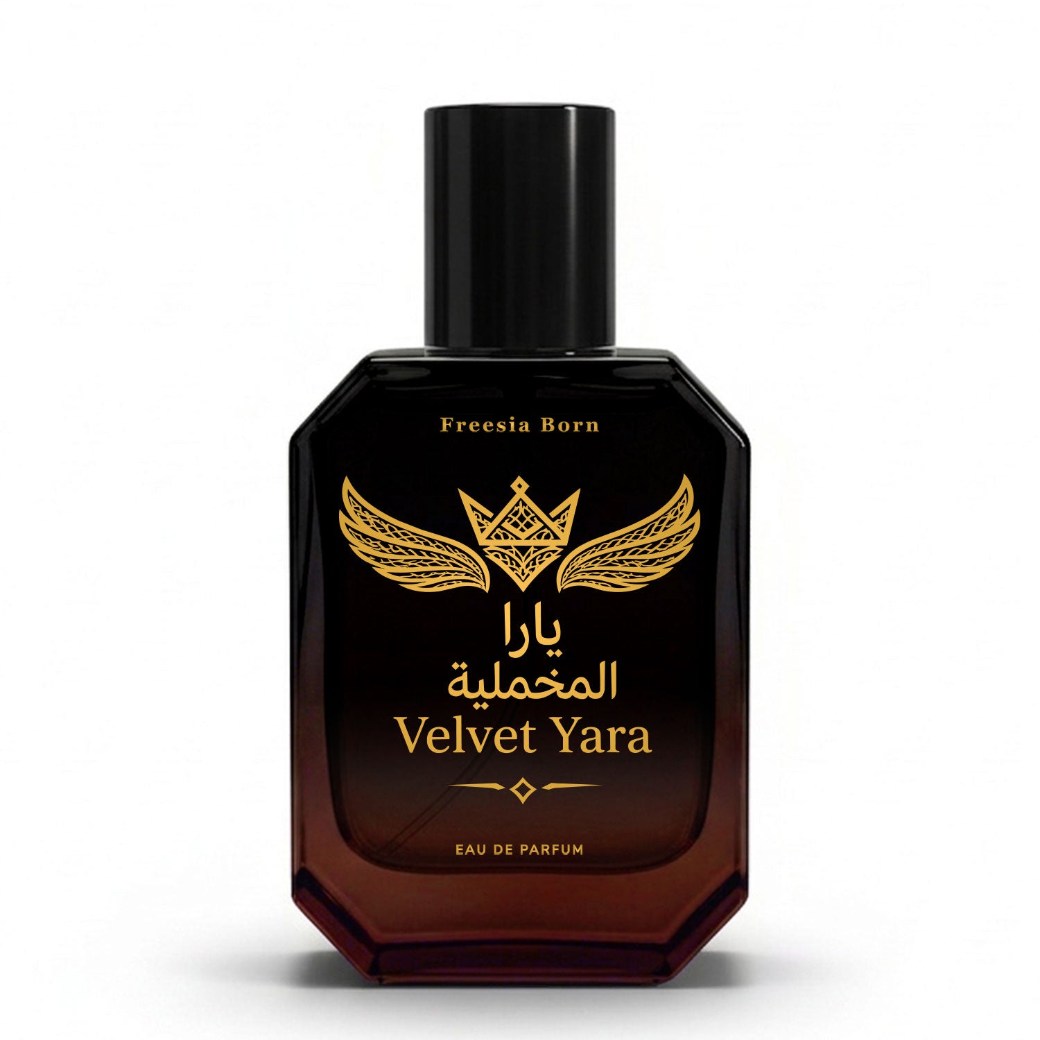 Velvet Yara – Inspired by Yara Lattafa Women’s Fragrance
